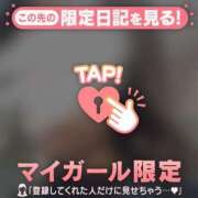 ヒメ日記 2026/03/26 22:31 投稿 六花（リッカ） アバンチュール(五反田)