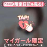 六花（リッカ） お久しぶりですっ? アバンチュール(五反田)