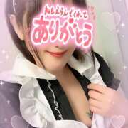 ヒメ日記 2025/08/20 14:28 投稿 九条 鶯谷ワンハート