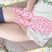 ヒメ日記 2025/09/05 08:51 投稿 九条 鶯谷ワンハート