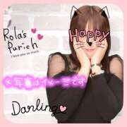 ヒメ日記 2025/09/10 07:44 投稿 九条 鶯谷ワンハート