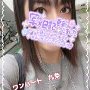 ヒメ日記 2025/09/16 07:00 投稿 九条 鶯谷ワンハート