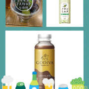 ヒメ日記 2025/09/25 20:03 投稿 九条 鶯谷ワンハート