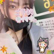 ヒメ日記 2025/09/27 07:43 投稿 九条 鶯谷ワンハート