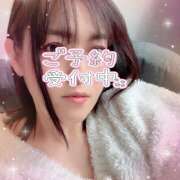 ヒメ日記 2025/09/29 07:03 投稿 九条 鶯谷ワンハート