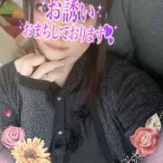 ヒメ日記 2025/10/08 08:06 投稿 九条 鶯谷ワンハート