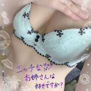 ヒメ日記 2025/12/01 08:10 投稿 九条 鶯谷ワンハート