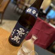 ヒメ日記 2025/12/15 08:55 投稿 九条 鶯谷ワンハート