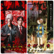 ヒメ日記 2026/01/11 10:10 投稿 九条 鶯谷ワンハート