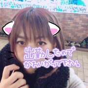 ヒメ日記 2026/01/20 10:09 投稿 九条 鶯谷ワンハート