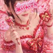 ヒメ日記 2026/02/09 09:09 投稿 九条 鶯谷ワンハート