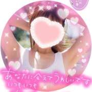 ヒメ日記 2026/02/15 08:46 投稿 九条 鶯谷ワンハート