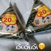 ヒメ日記 2026/02/20 12:35 投稿 九条 鶯谷ワンハート