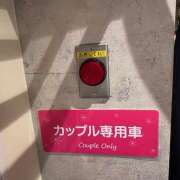 ヒメ日記 2026/02/21 10:09 投稿 九条 鶯谷ワンハート