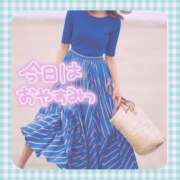 ヒメ日記 2026/02/24 09:27 投稿 九条 鶯谷ワンハート