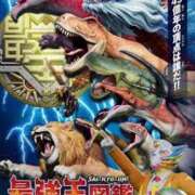 ヒメ日記 2026/02/28 07:29 投稿 九条 鶯谷ワンハート