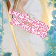 ヒメ日記 2026/04/10 09:11 投稿 九条 鶯谷ワンハート