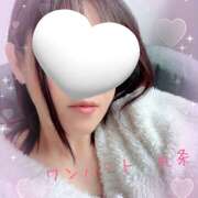 ヒメ日記 2026/04/18 09:24 投稿 九条 鶯谷ワンハート