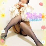 ヒメ日記 2026/05/20 08:30 投稿 九条 鶯谷ワンハート