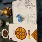 ヒメ日記 2026/06/07 09:19 投稿 九条 鶯谷ワンハート