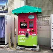 ヒメ日記 2026/06/20 10:08 投稿 九条 鶯谷ワンハート