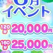 ヒメ日記 2026/06/22 16:27 投稿 九条 鶯谷ワンハート