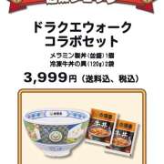 ヒメ日記 2026/07/08 08:54 投稿 九条 鶯谷ワンハート