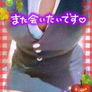 九条 お約束通りの 鶯谷ワンハート