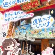 ヒメ日記 2026/10/16 10:47 投稿 九条 鶯谷ワンハート
