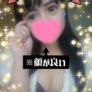 ほたる 【※重要事項】❤️お初❤️ 熟女の風俗最終章 相模原店