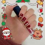 ゆな しゅっきん！ 横浜泡洗体デラックスエステ