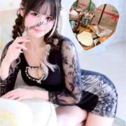 ヒメ日記 2025/11/20 12:04 投稿 おと MONTE(モンテ)