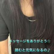 ヒメ日記 2025/09/06 11:44 投稿 恋雪（こゆき） PLUS難波店