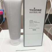 ヒメ日記 2025/11/15 07:26 投稿 えみな 埼玉熊谷ちゃんこ