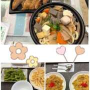 ヒメ日記 2026/02/21 23:36 投稿 えみな 埼玉熊谷ちゃんこ