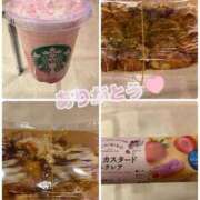 ヒメ日記 2026/03/08 23:36 投稿 えみな 埼玉熊谷ちゃんこ