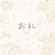 ヒメ日記 2026/05/20 15:46 投稿 えみな 埼玉熊谷ちゃんこ