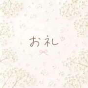 ヒメ日記 2026/09/14 22:01 投稿 えみな 埼玉熊谷ちゃんこ