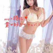 ヒメ日記 2026/01/08 13:00 投稿 ジュリア バニーコレクション新潟店