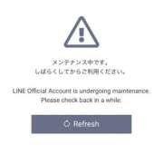 ヒメ日記 2025/09/30 19:59 投稿 萌歌（もか） エスペランサ新館