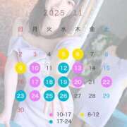 ヒメ日記 2025/11/04 15:01 投稿 萌歌（もか） エスペランサ新館