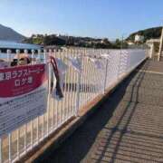 ヒメ日記 2025/11/15 18:52 投稿 ゆうみ 出会い系人妻ネットワーク さいたま～大宮編