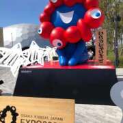 ヒメ日記 2025/09/19 23:04 投稿 ゆうみ 出会い系人妻ネットワーク 春日部〜岩槻編