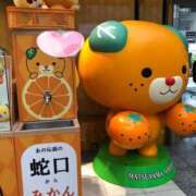 ヒメ日記 2025/11/18 21:24 投稿 ゆうみ 出会い系人妻ネットワーク 春日部〜岩槻編