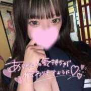 ヒメ日記 2025/08/21 08:56 投稿 カオリ RING