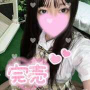 ヒメ日記 2025/09/04 08:56 投稿 カオリ RING