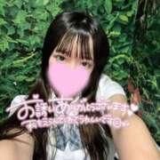 ヒメ日記 2025/09/04 14:35 投稿 カオリ RING