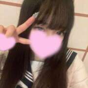 ヒメ日記 2026/01/04 05:49 投稿 カオリ RING