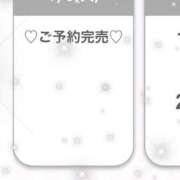 ヒメ日記 2026/01/07 08:07 投稿 カオリ RING