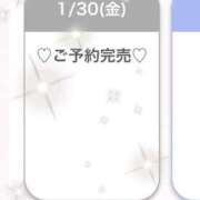 ヒメ日記 2026/01/31 00:15 投稿 カオリ RING